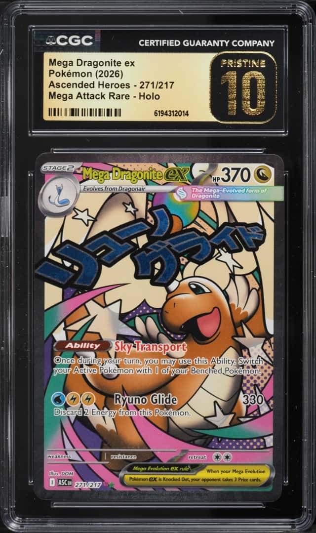 MEGA DRAGONITE ex