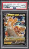 Dragonite V