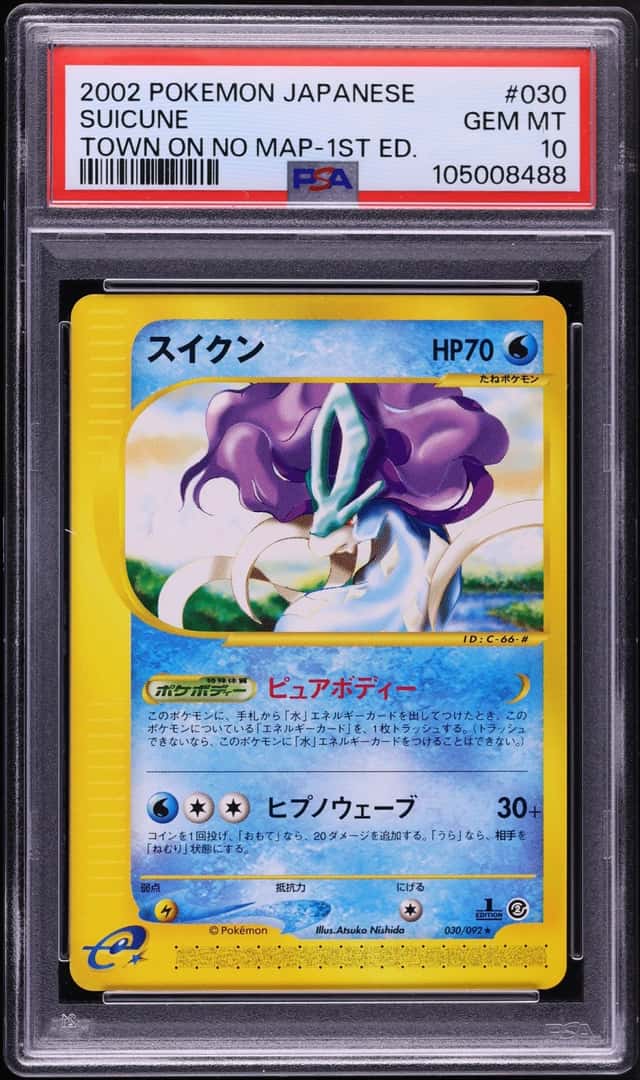 2002 Pokemon Japanese The Town On No Map 1st Edition Suicune #30 PSA 10 GEM MINT