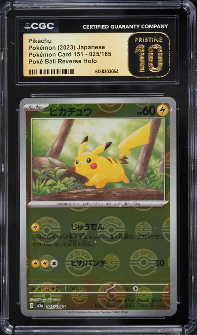 2023 Pokemon Japanese Scarlet & Violet 151 Poke Ball Reverse Holo Pikachu #25 CGC 10 PRISTINE
