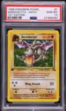 Aerodactyl