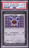 Poncho-Wearing Eevee