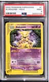 Alakazam