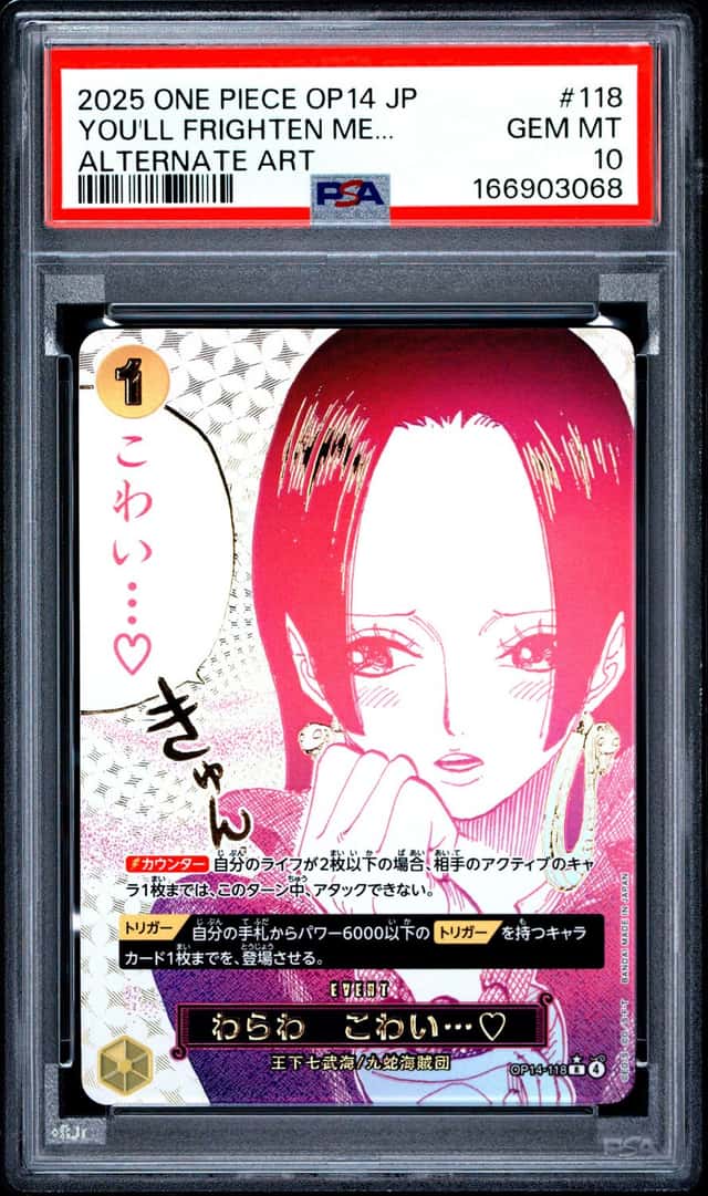 2025 ONE PIECE JAPANESE OP14-THE AZURE SEA'S SEVEN YOU'LL FRIGHTEN ME... PSA 10