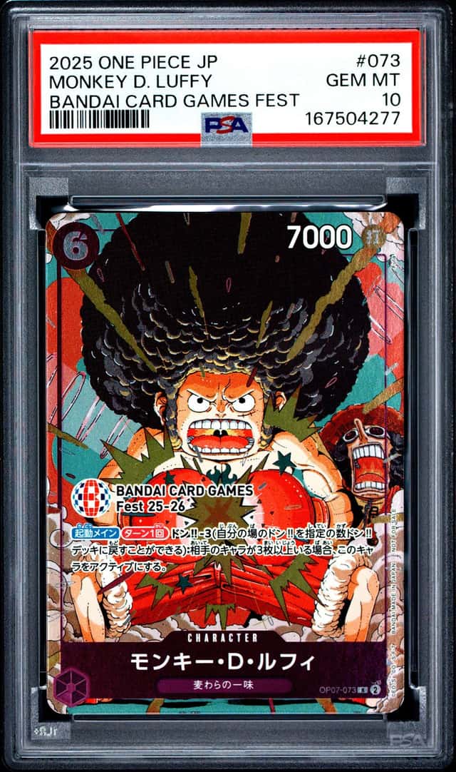 2025 ONE PIECE JAPANESE PROMOS BANDAI CARD GAMES FEST MONKEY D. LUFFY PSA 10