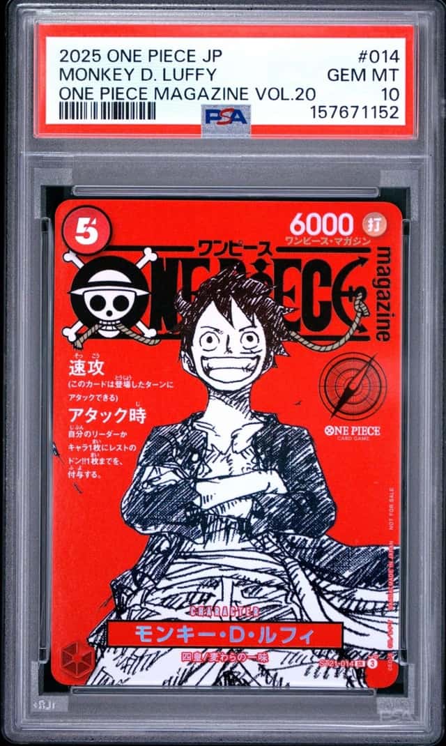 2025 ONE PIECE JAPANESE PROMOS ONE PIECE MAGAZINE VOL.20 MONKEY D. LUFFY PSA 10