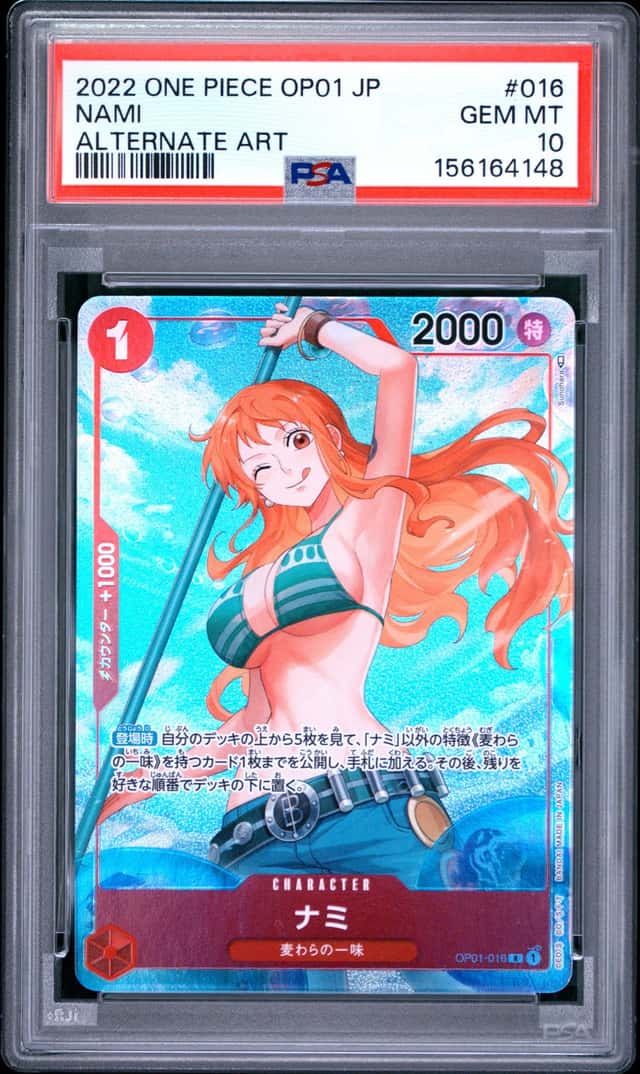 2022 ONE PIECE JAPANESE OP01-ROMANCE DAWN ALTERNATE ART #016 NAMI PSA 10
