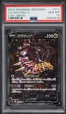 Giratina V