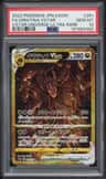 Giratina Vstar
