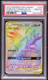 Mega Sableye & Tyranitar Gx