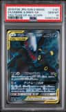 Umbreon & Darkrai Gx
