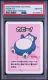 Snorlax