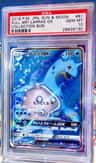Lapras Gx