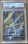 Zacian V