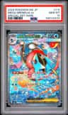 Mega Greninja Ex
