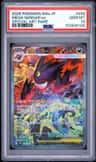 Mega Gengar Ex