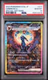 Umbreon Ex