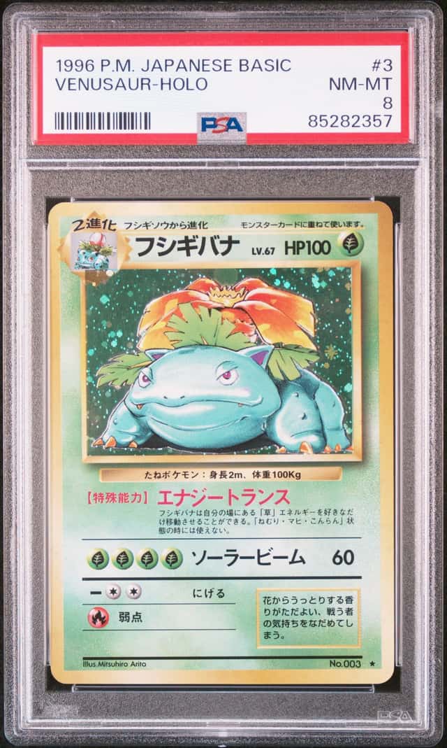 Venusaur