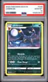 Umbreon