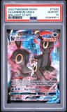 Umbreon Vmax