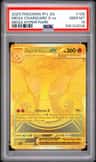 Mega Charizard X Ex
