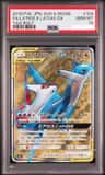 Latios & Latias Gx