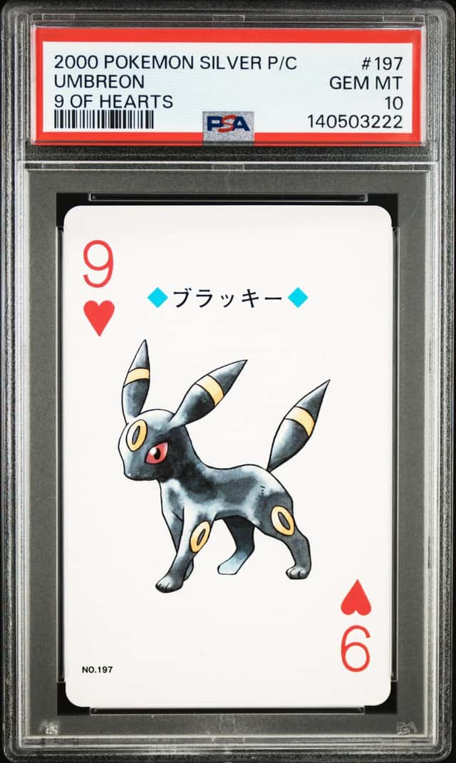 Umbreon