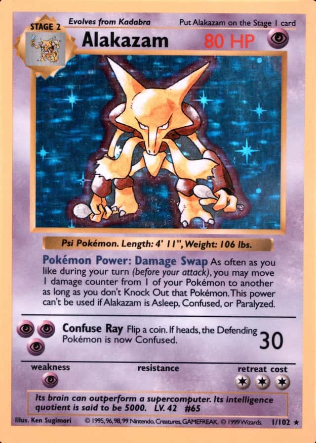 Holo · Shadowless