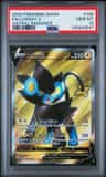 Luxray V