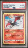 Radiant Charizard