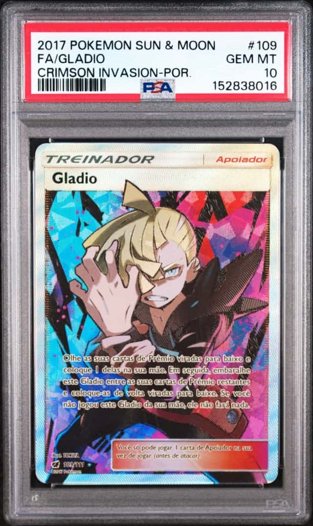 Gladio