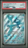 Articuno