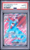 Salamence Ex
