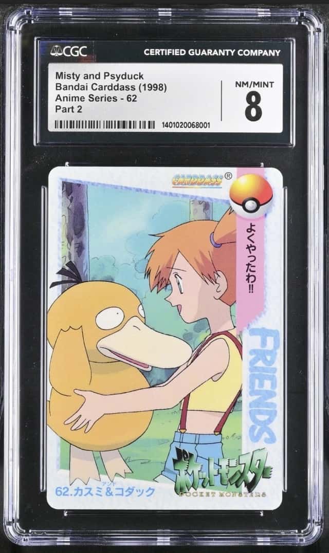 Misty And Psyduck