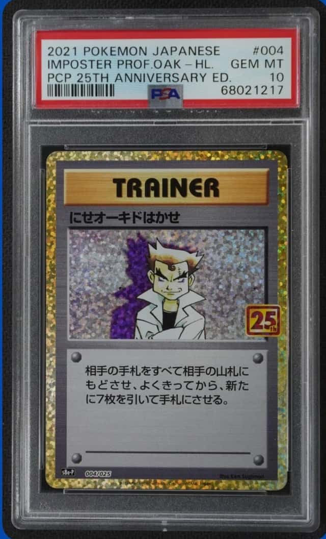 Imposter Professor Oak