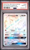 White Kyurem Gx