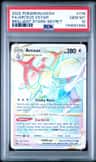 Arceus Vstar