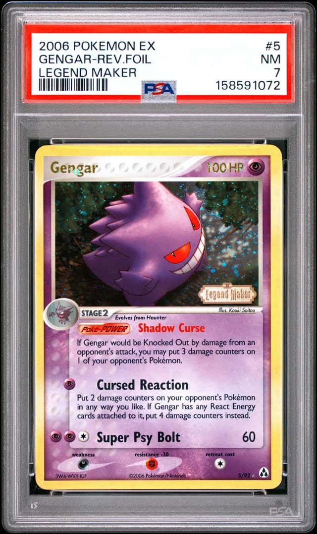 Gengar