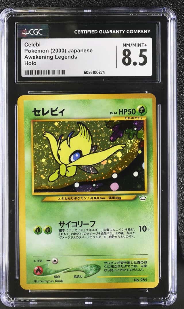 Celebi
