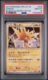 Zapdos