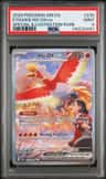 Ethan'S Ho-Oh Ex