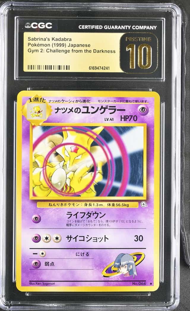 Pokemon Sabrina's Kadabra Gym 2: Challenge From The Darkness JPN CGC 10 Pristine