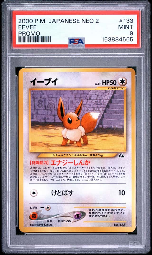 Pokemon Eevee Neo 2 Promo 133 Promo Japanese PSA 9 Mint