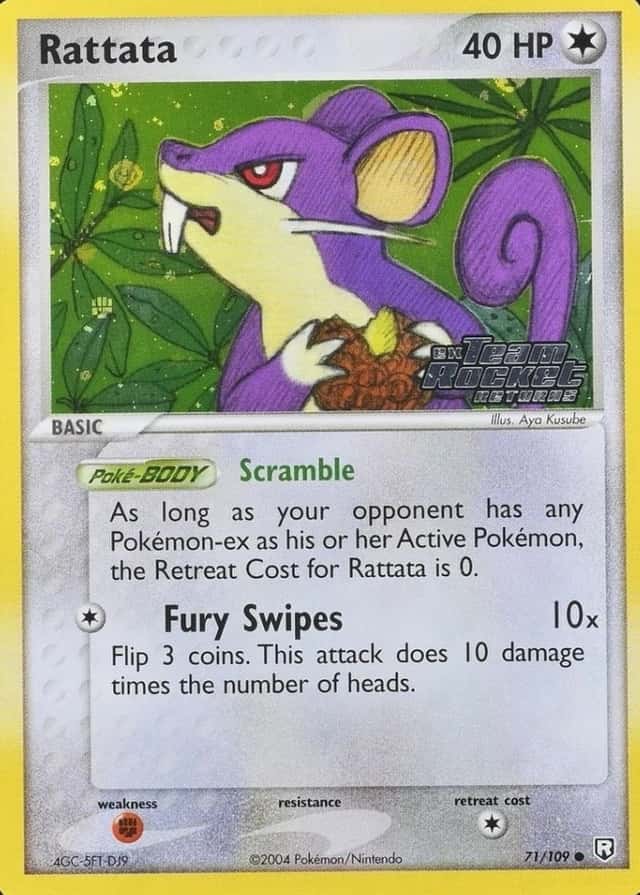 Reverse Holo