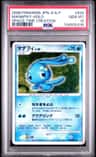 Manaphy