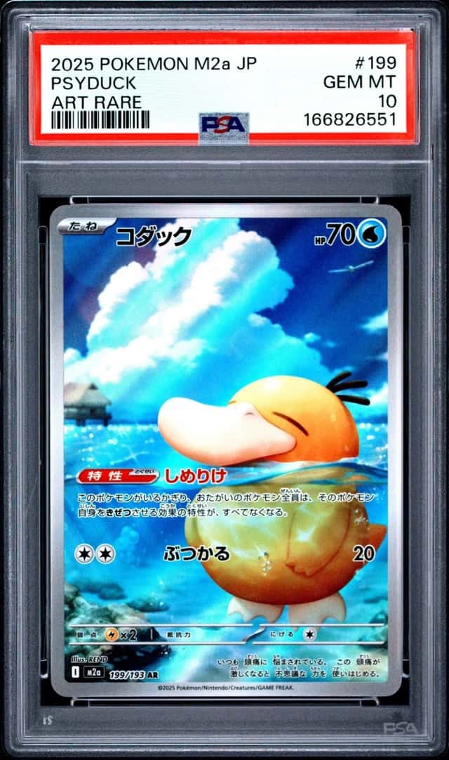 2025 POKEMON JAPANESE M2A-MEGA DREAM EX ART RARE #199 PSYDUCK PSA 10