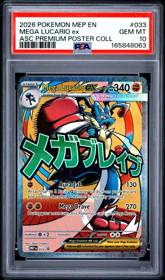 Pokemon Mega Lucario ex Promo 033 Ascended Heroes Premium Poster Coll. PSA 10