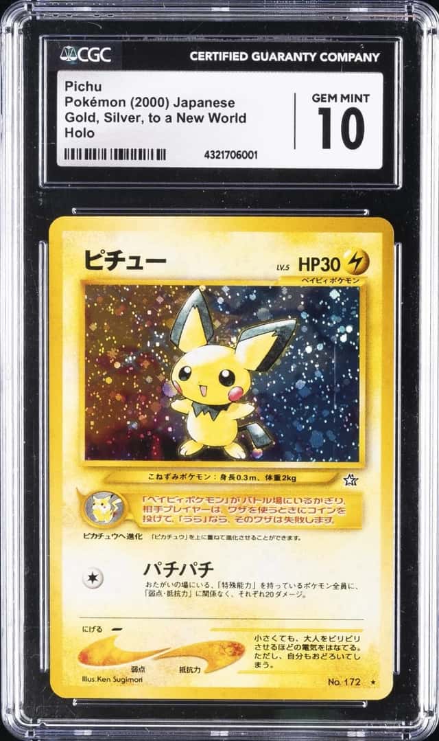 2000 POKEMON JAPANESE GOLD, SILVER, TO A NEW WORLD HOLO PICHU CGC 10 GEM MINT