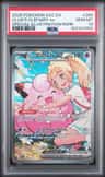 Lillie'S Clefairy Ex