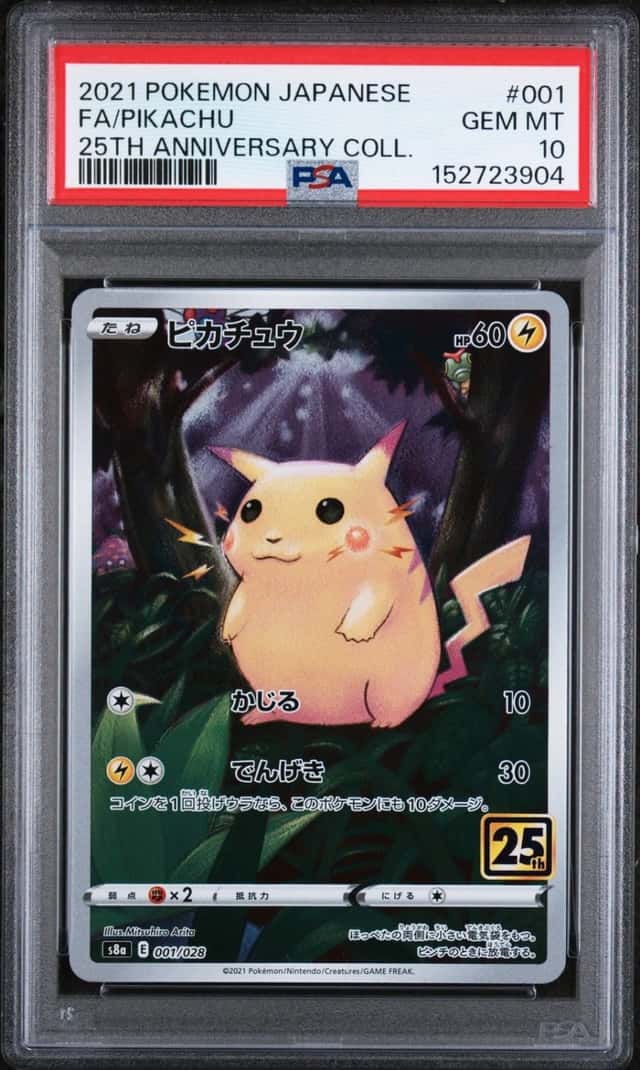 2021 POKEMON JAPANESE 25TH ANNIVERSARY COLLECTION #001 FULL ART/PIKACHU PSA 10